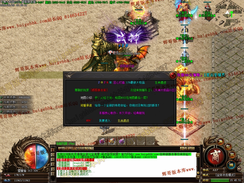 00055.jpg