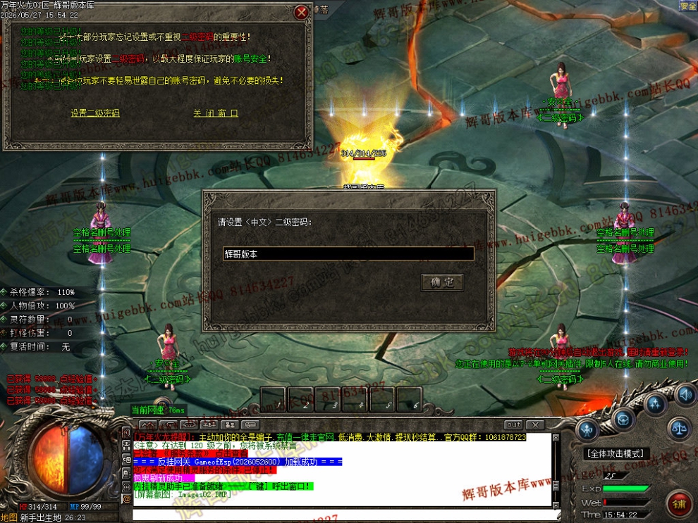 0005.jpg