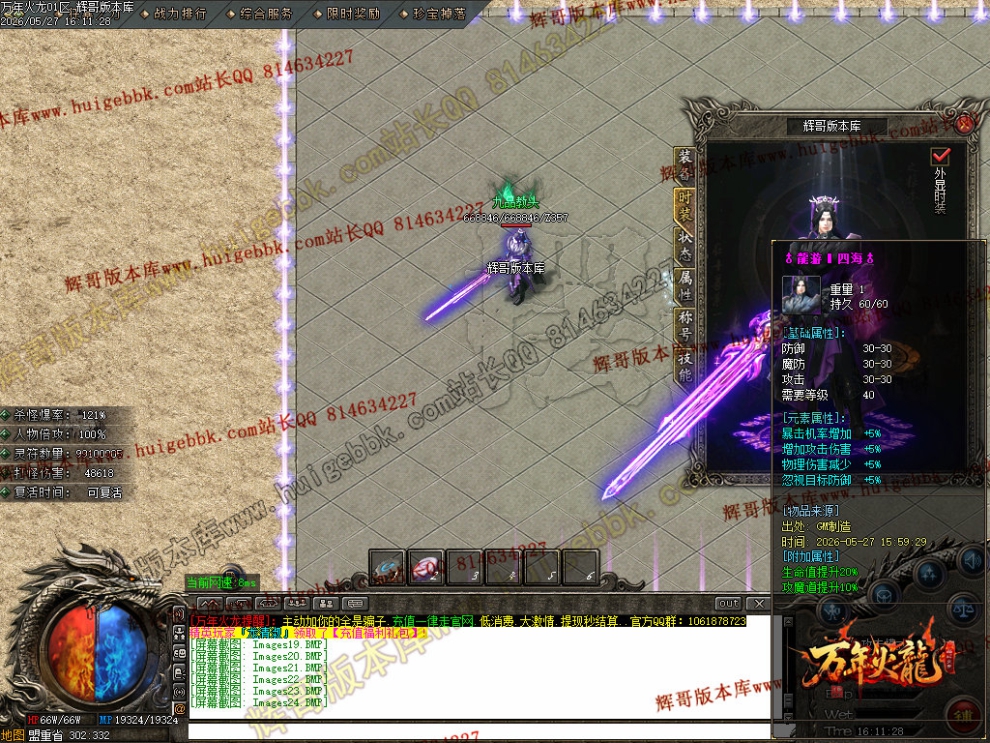 00038.jpg
