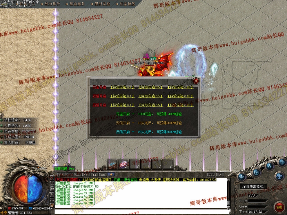 00090.jpg