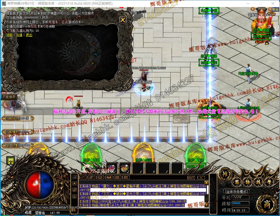 00045.jpg
