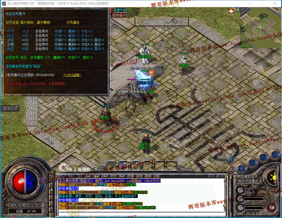 00066.jpg