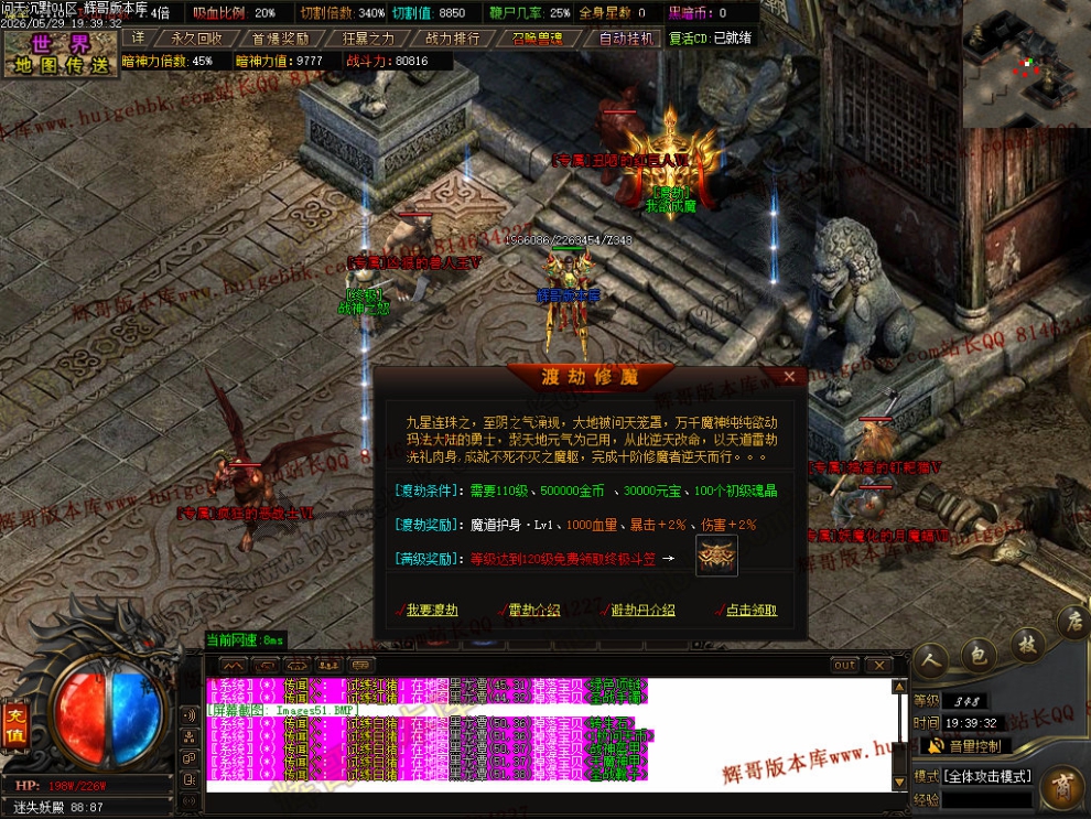00054.jpg