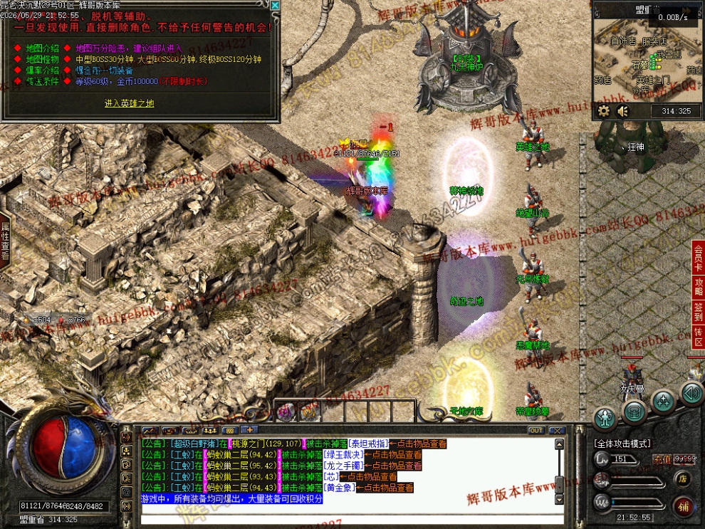 00065.jpg