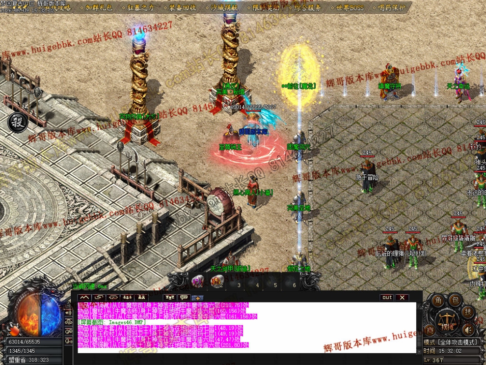 00058.jpg