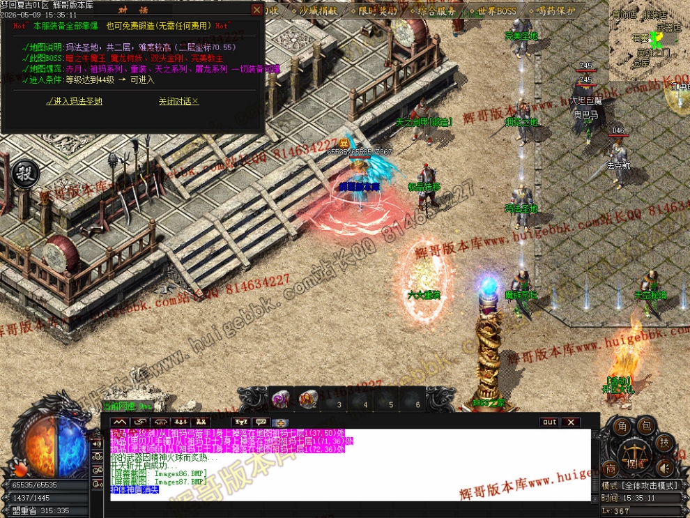 00099.jpg