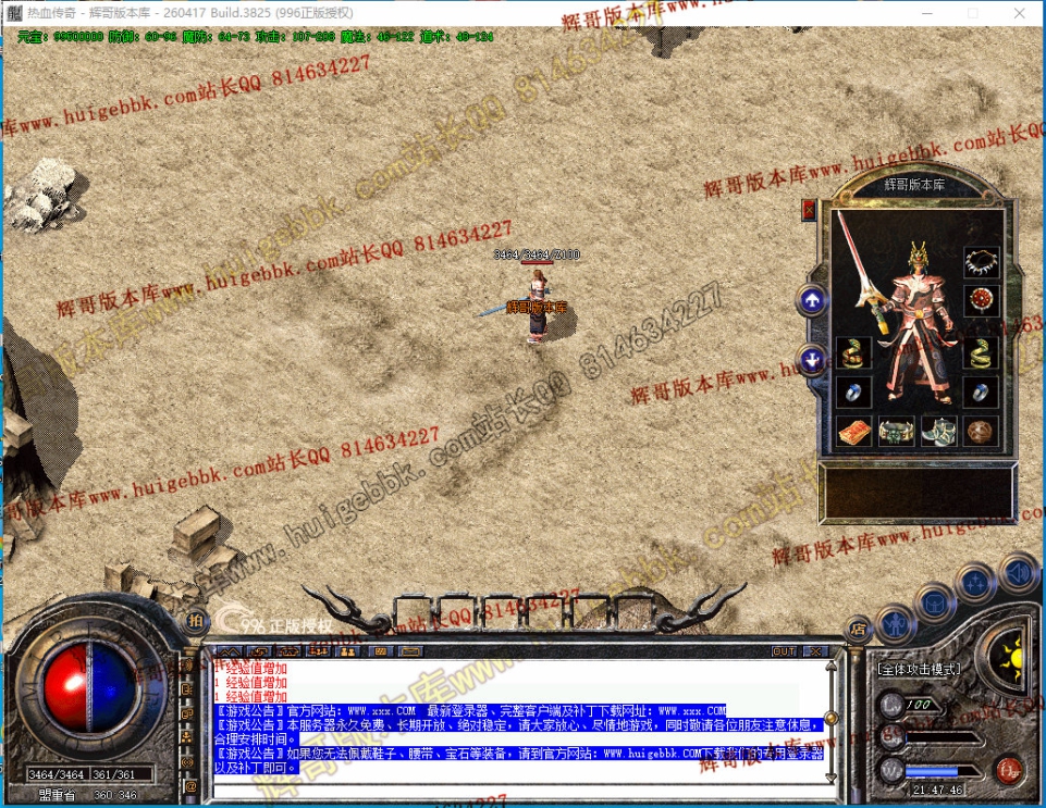00015.jpg