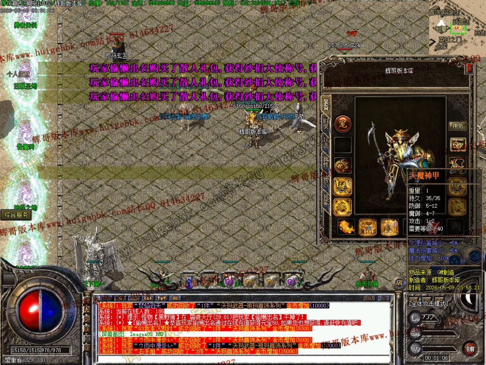 0008.jpg