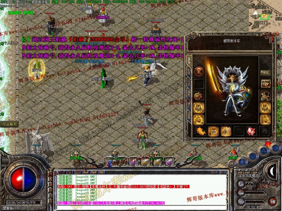 00045.jpg