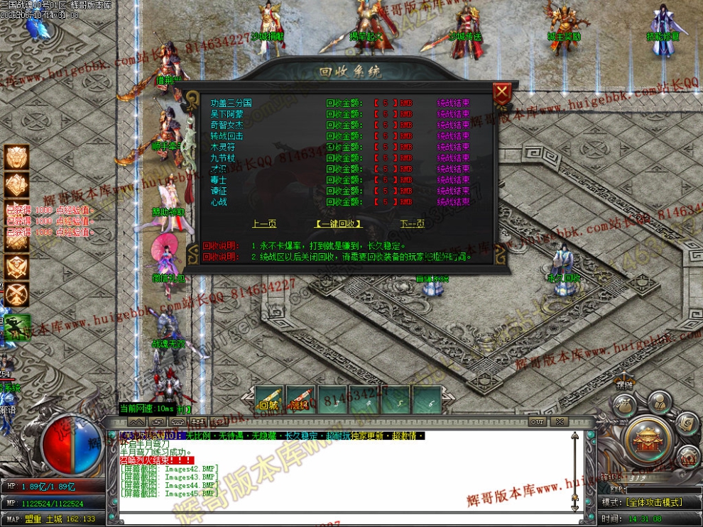 00048.jpg