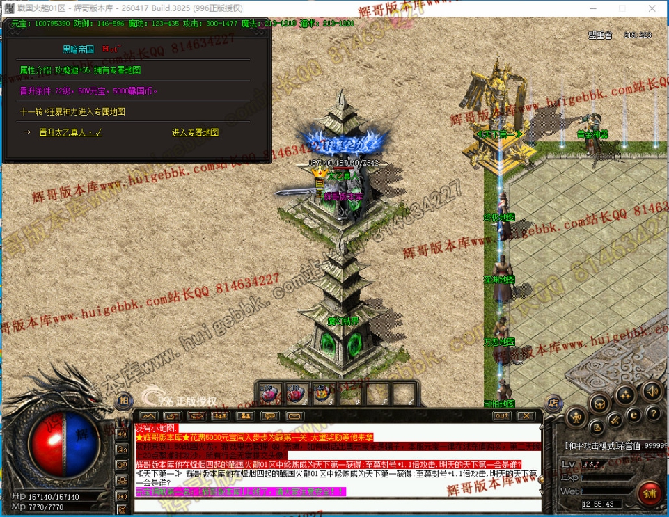 00049.jpg