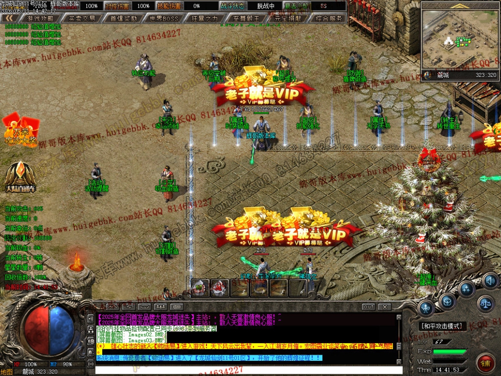 Images04.jpg