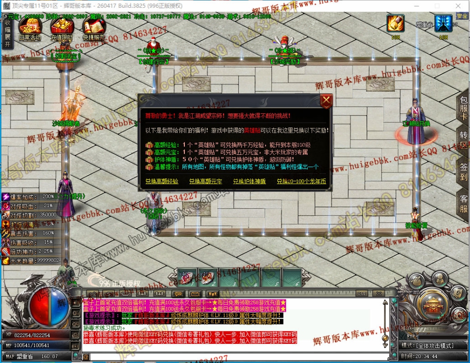 00032.jpg
