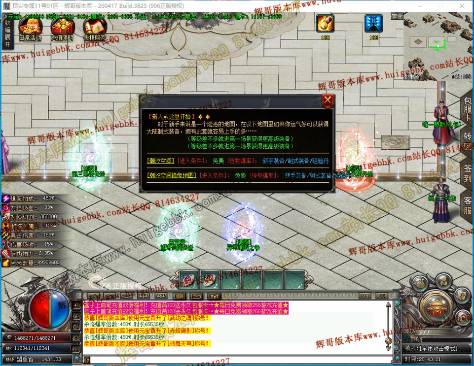 00057.jpg