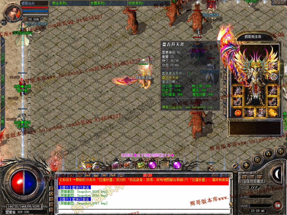 00019.jpg