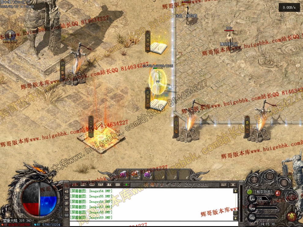 00094.jpg