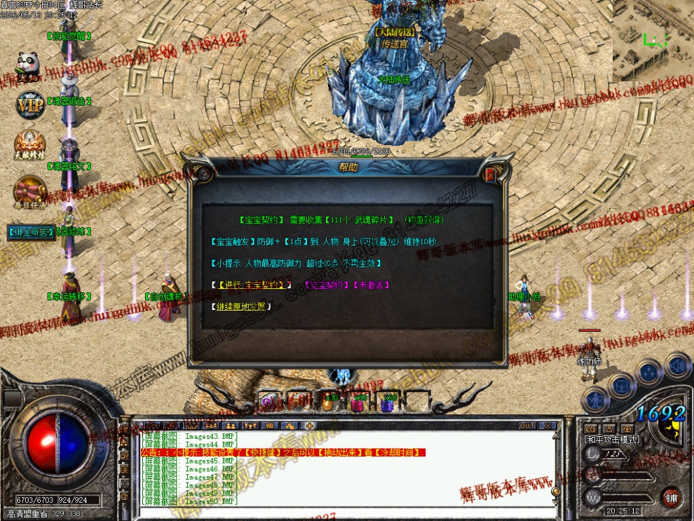 00053.jpg