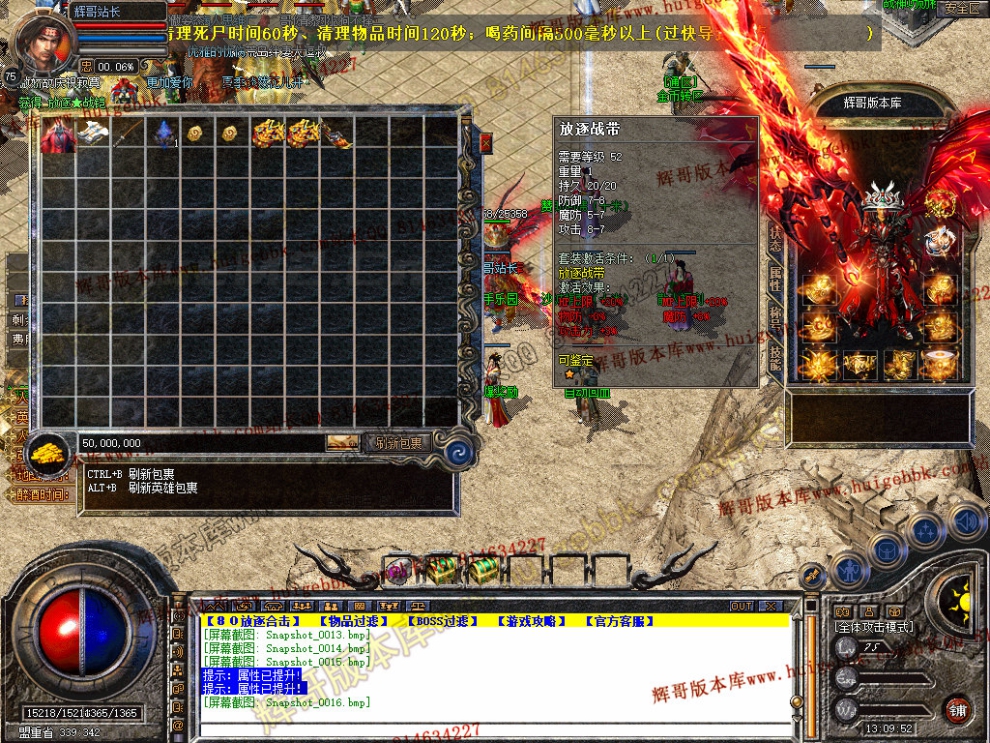Snapshot_0017.jpg