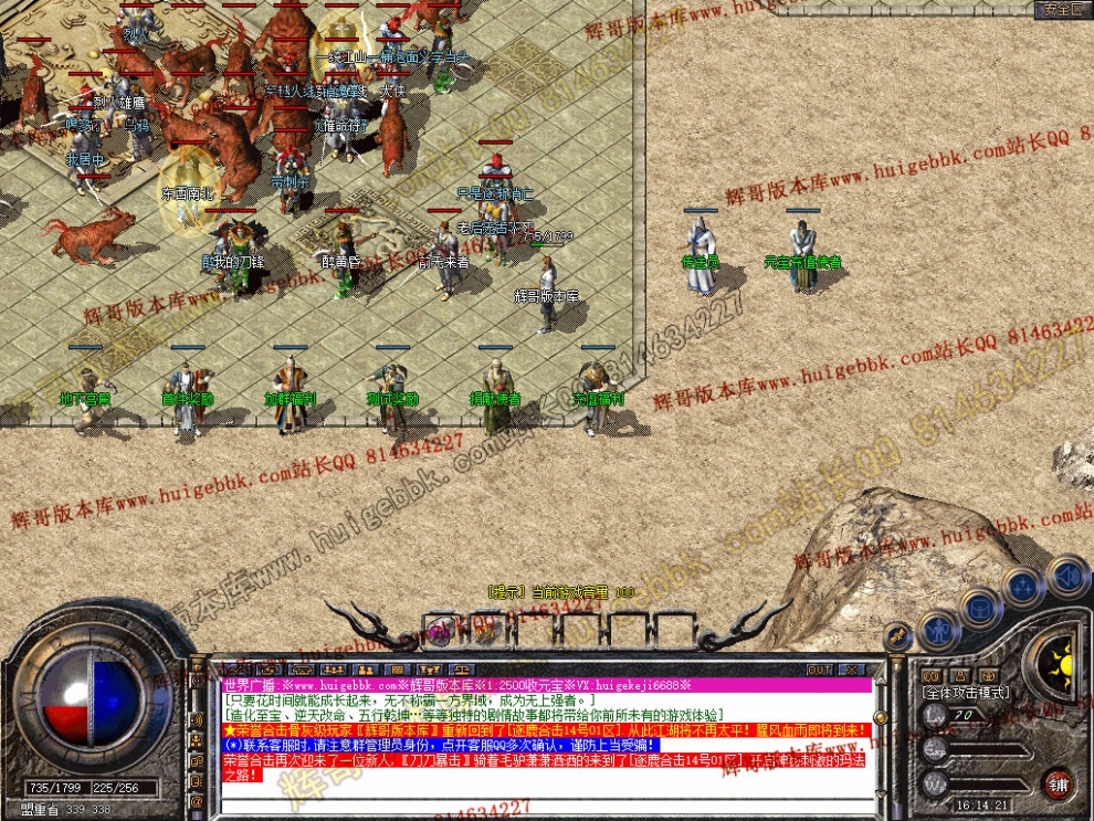 Snapshot_0003.jpg