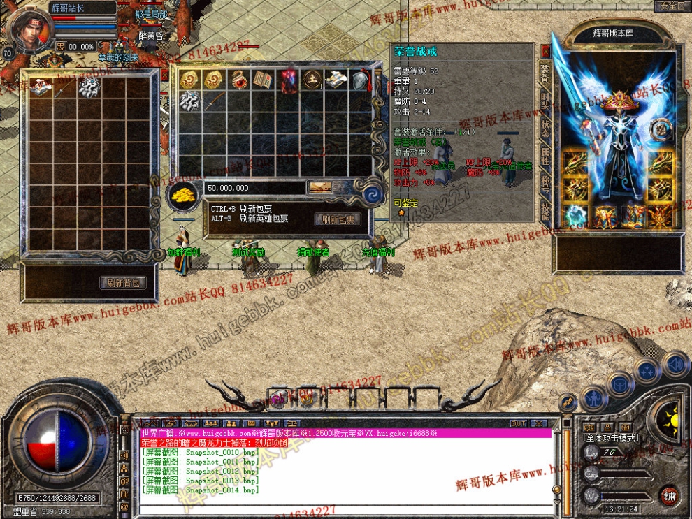 Snapshot_0015.jpg