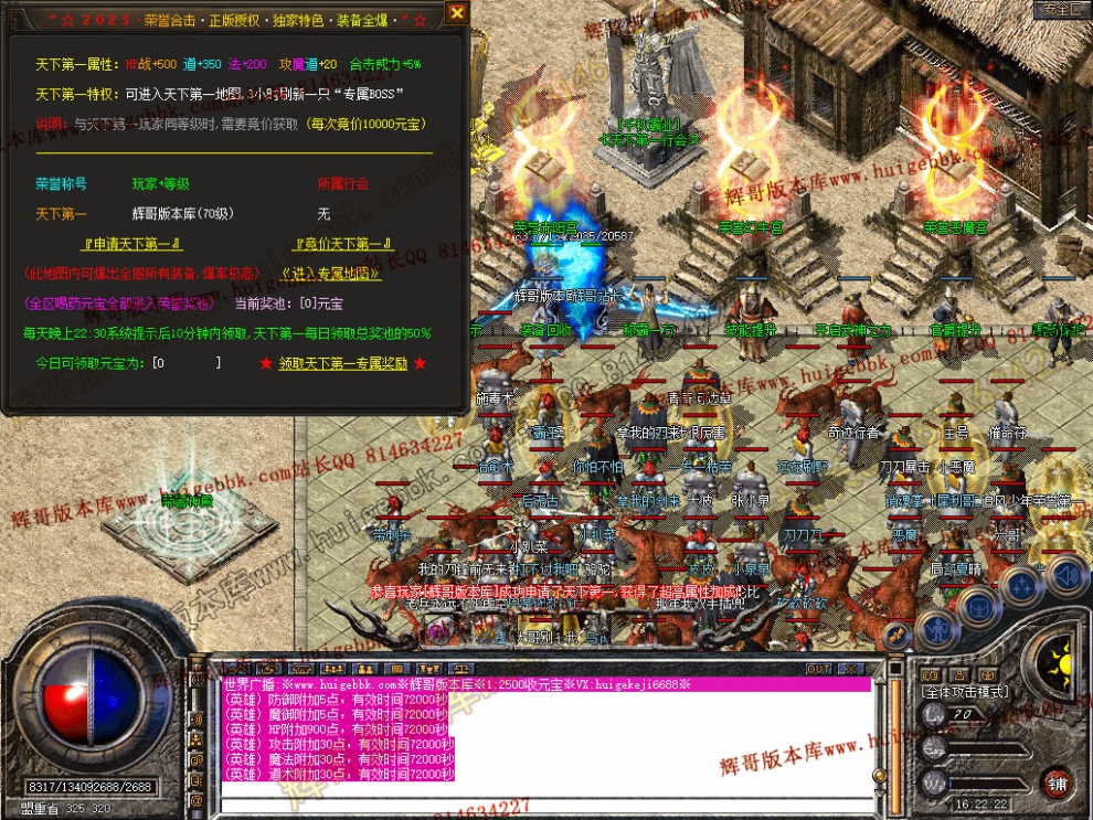 Snapshot_0029.jpg