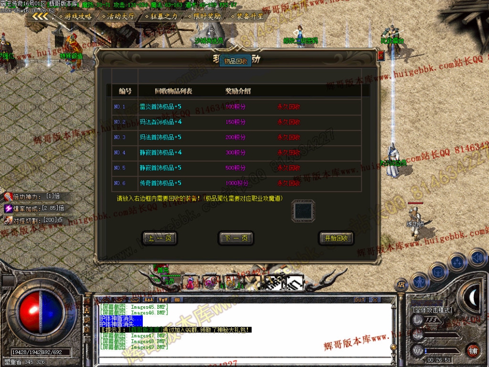 000100.jpg