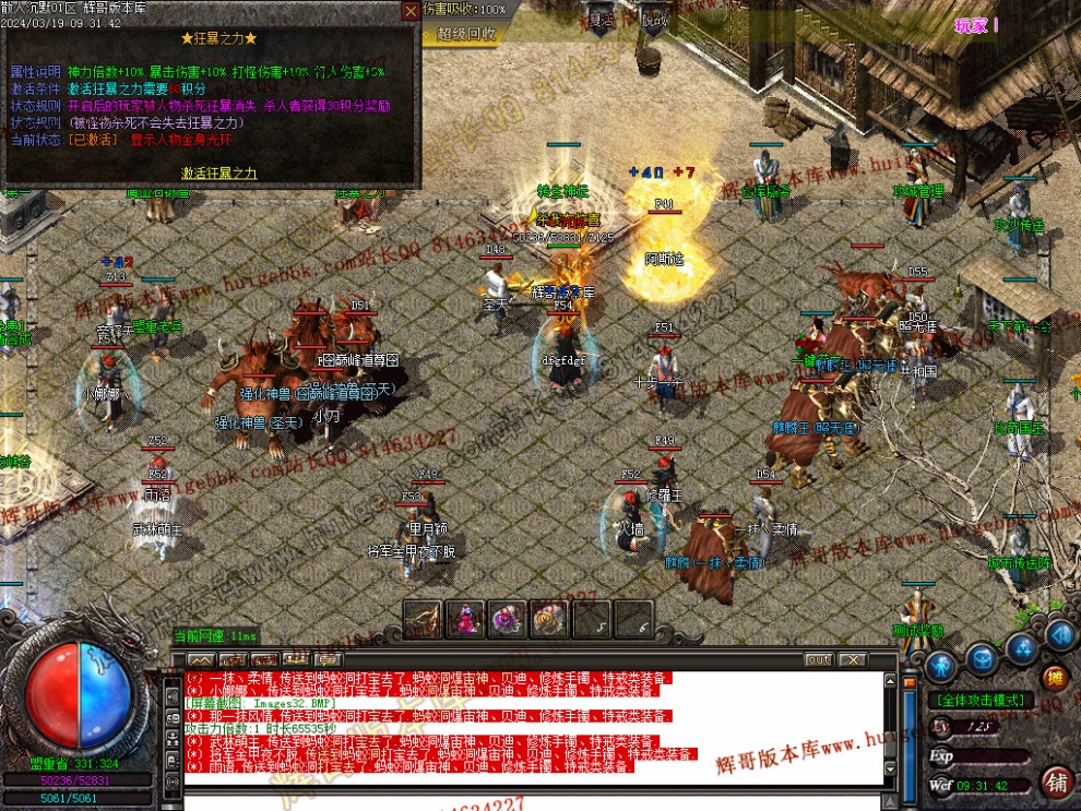 00034.jpg