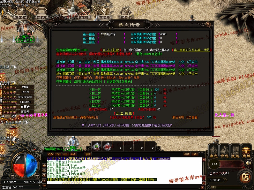 00057.jpg