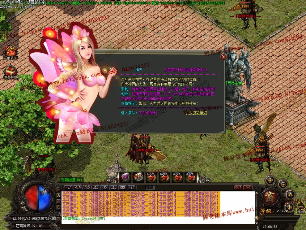 00057.jpg