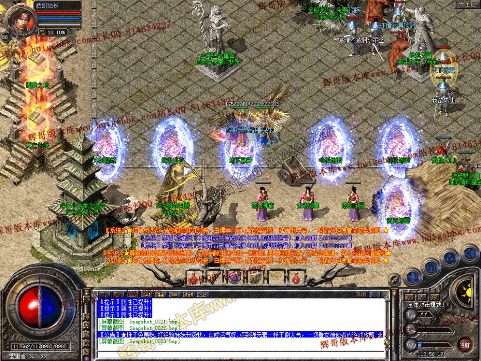 00025.jpg
