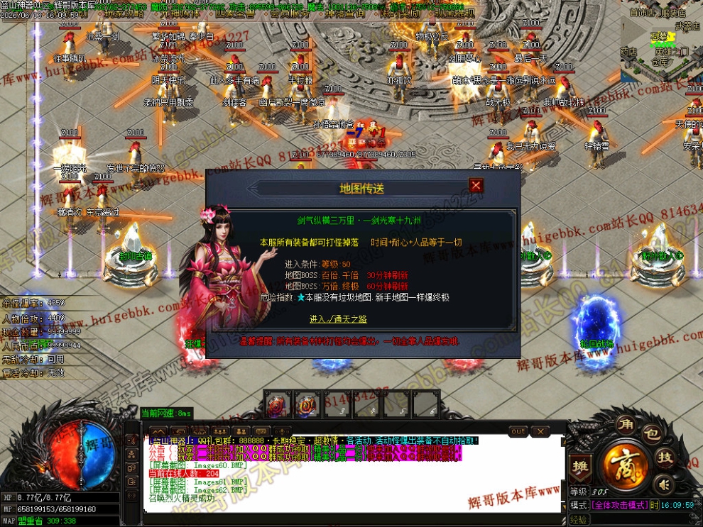 00065.jpg