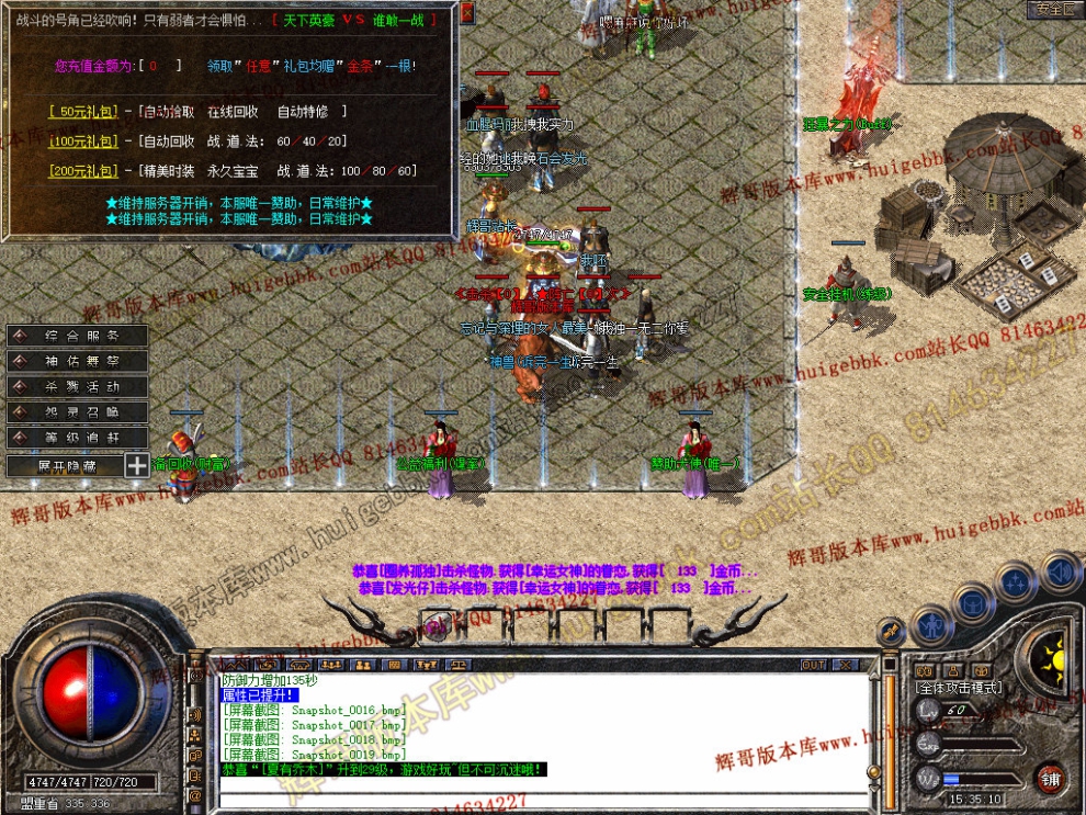 Snapshot_0020.jpg