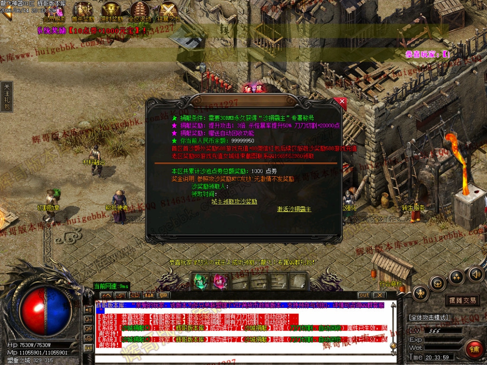 00058.jpg