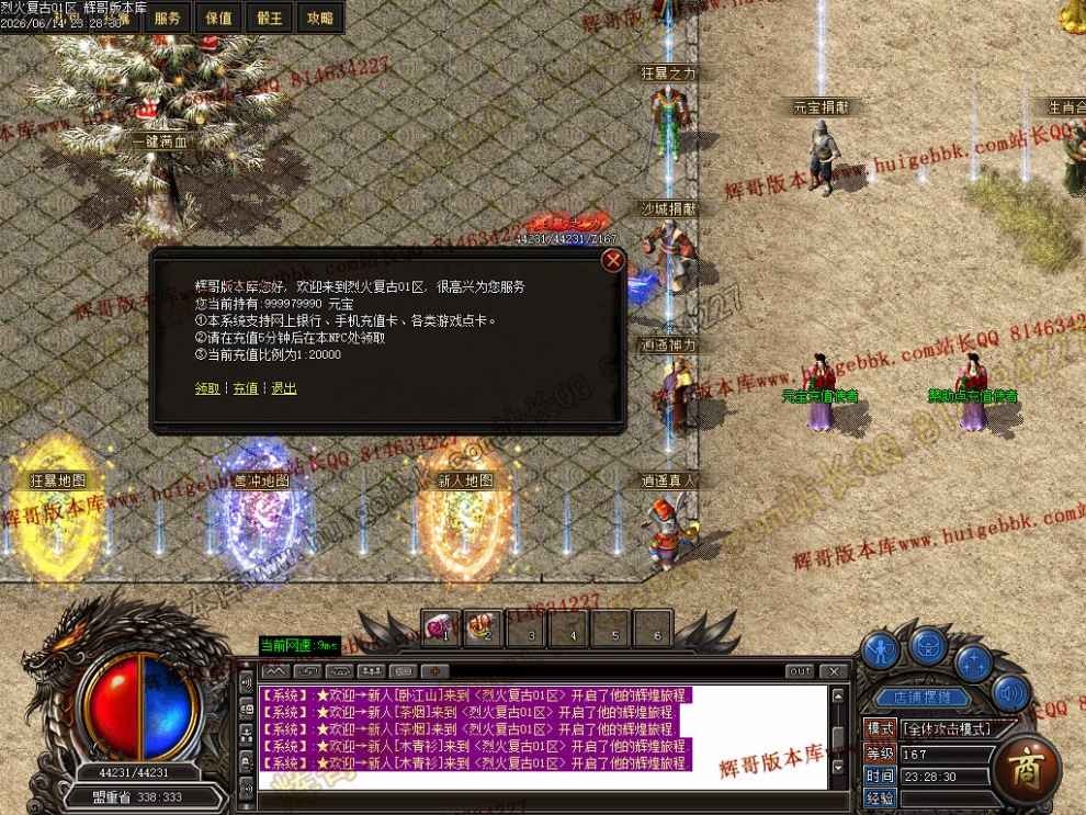 00046.jpg