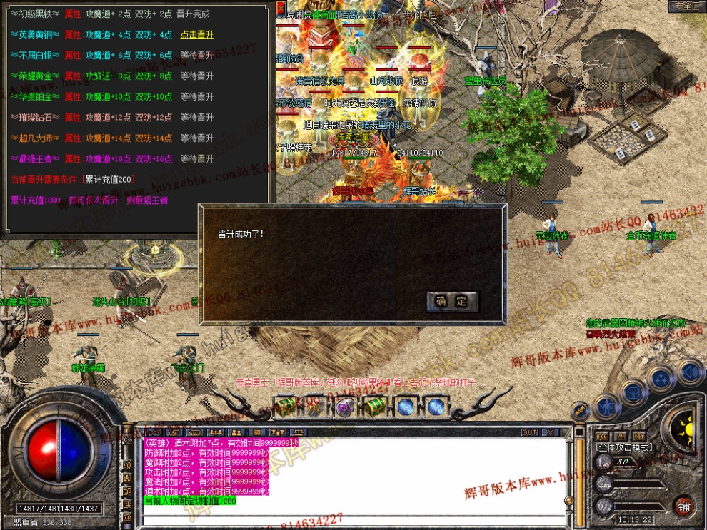 Snapshot_0025.jpg
