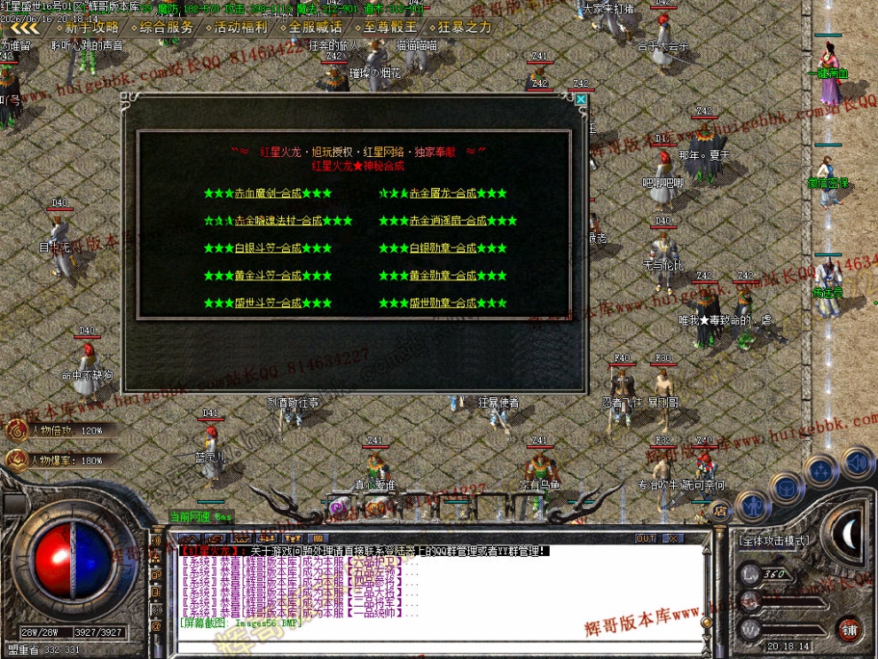 00061.jpg