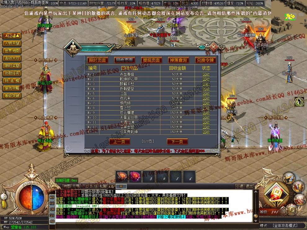 00067.jpg