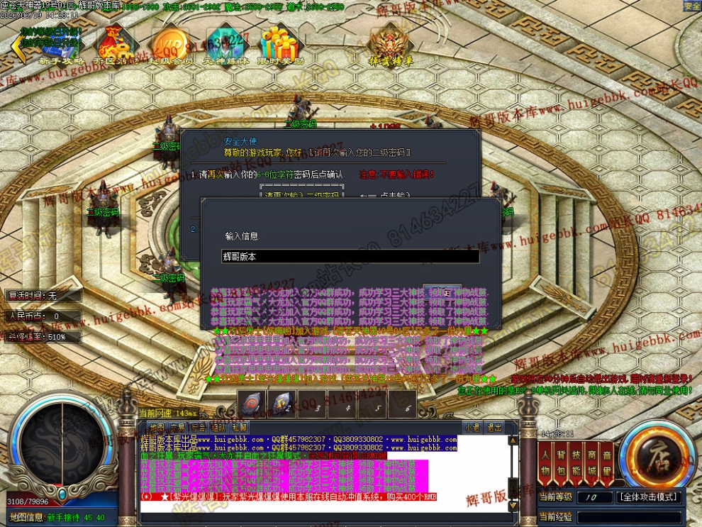 0005.jpg