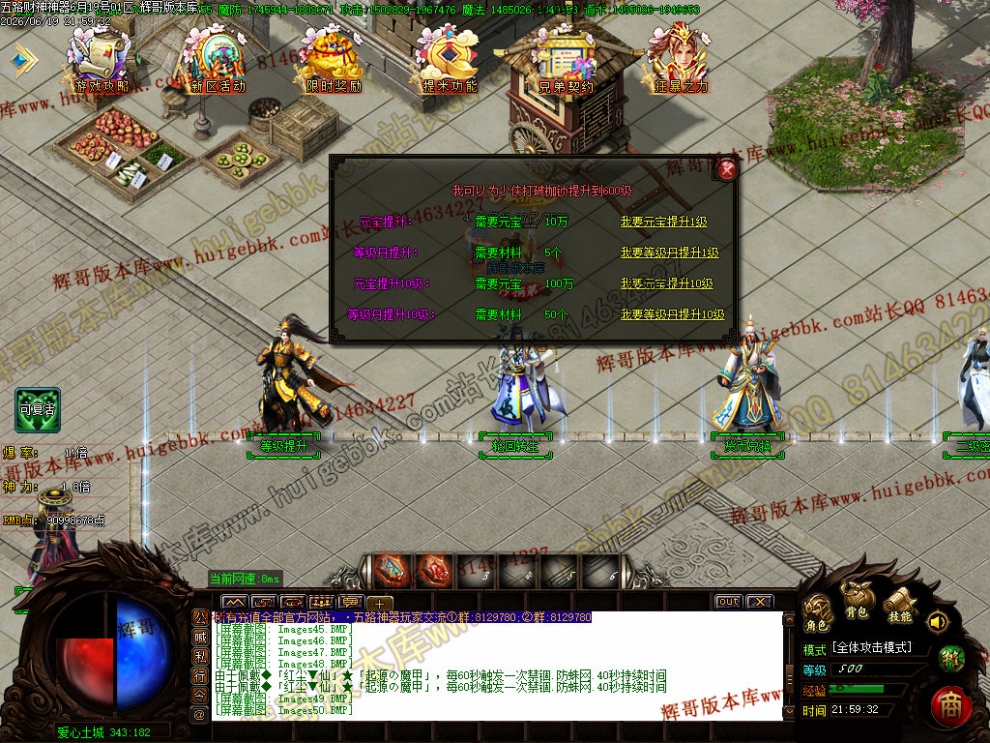 00053.jpg