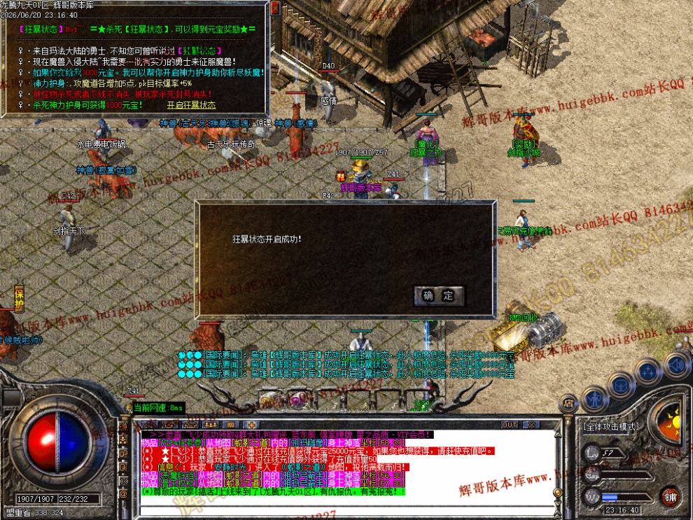 00044.jpg