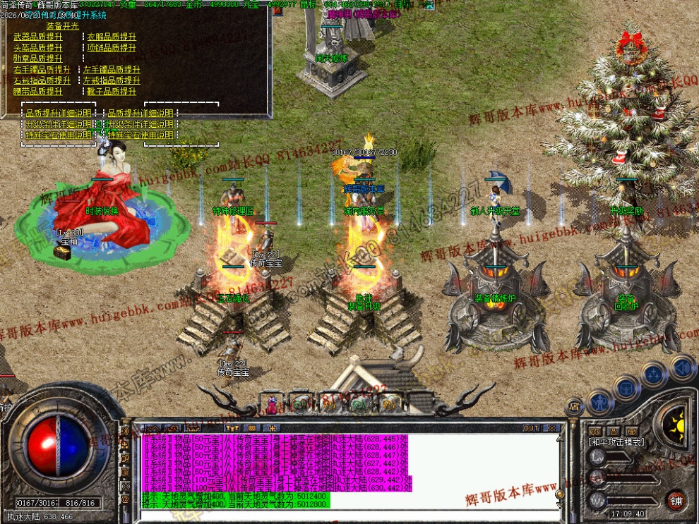 00046.jpg