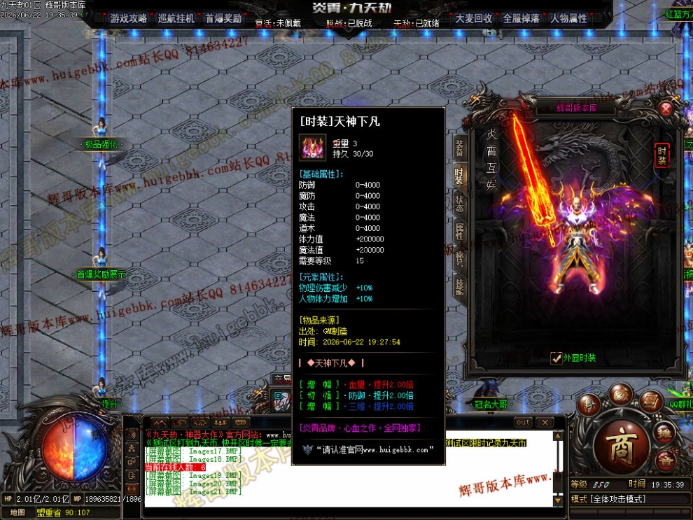00030.jpg