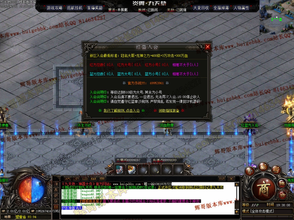 00057.jpg