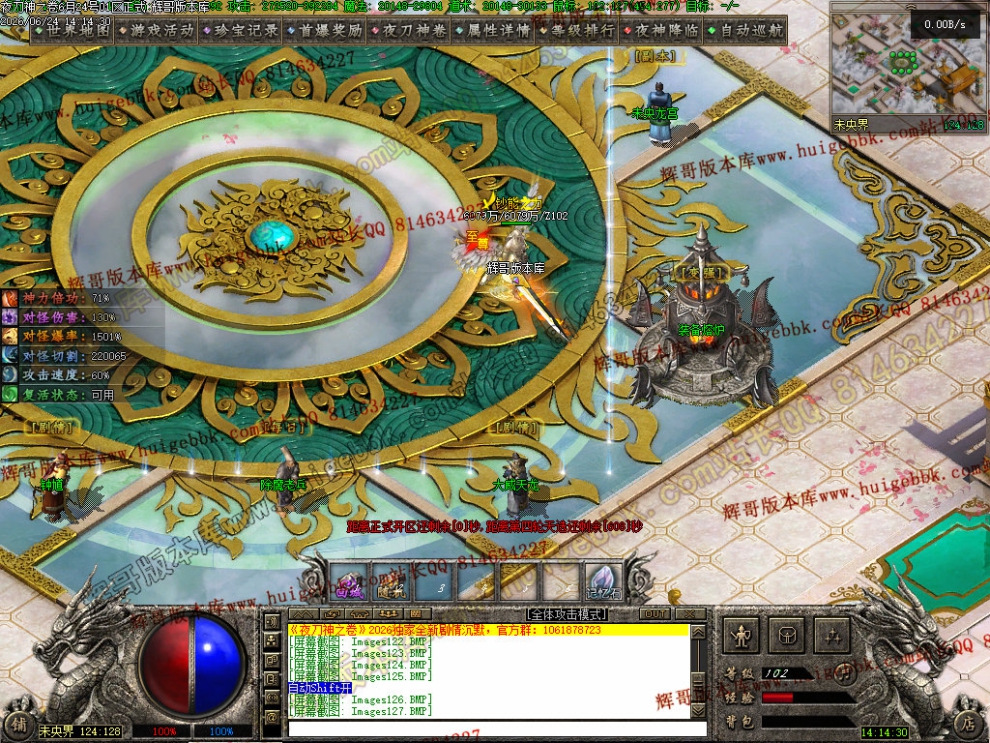 00043.jpg