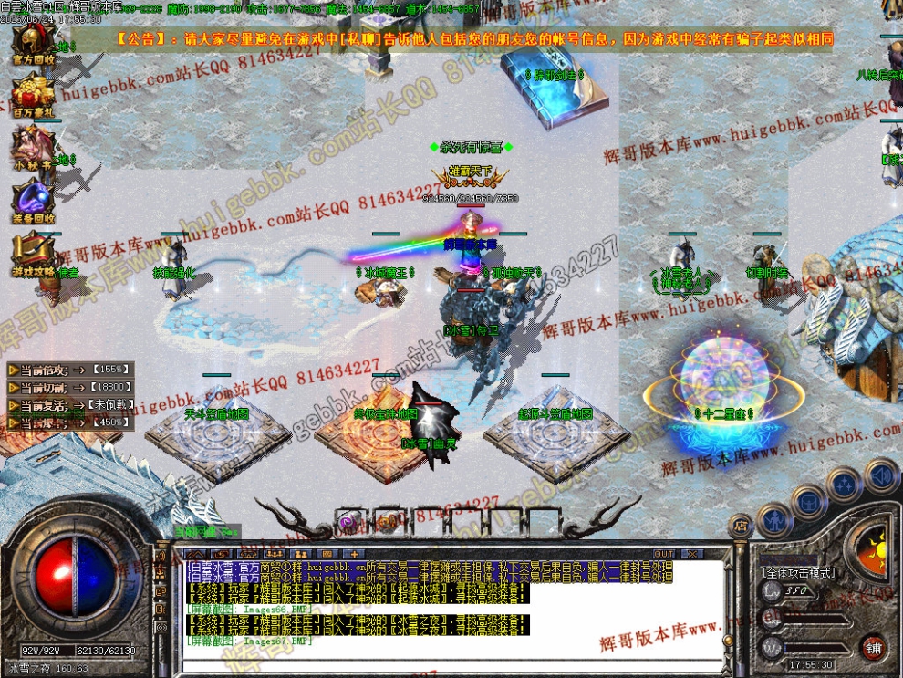 00069.jpg
