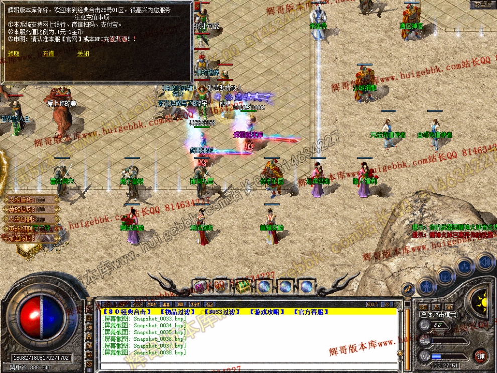 00040.jpg