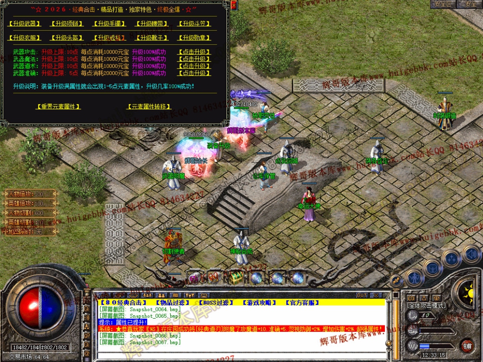 00069.jpg