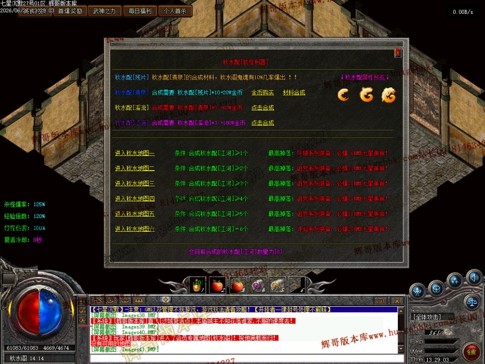 00057.jpg