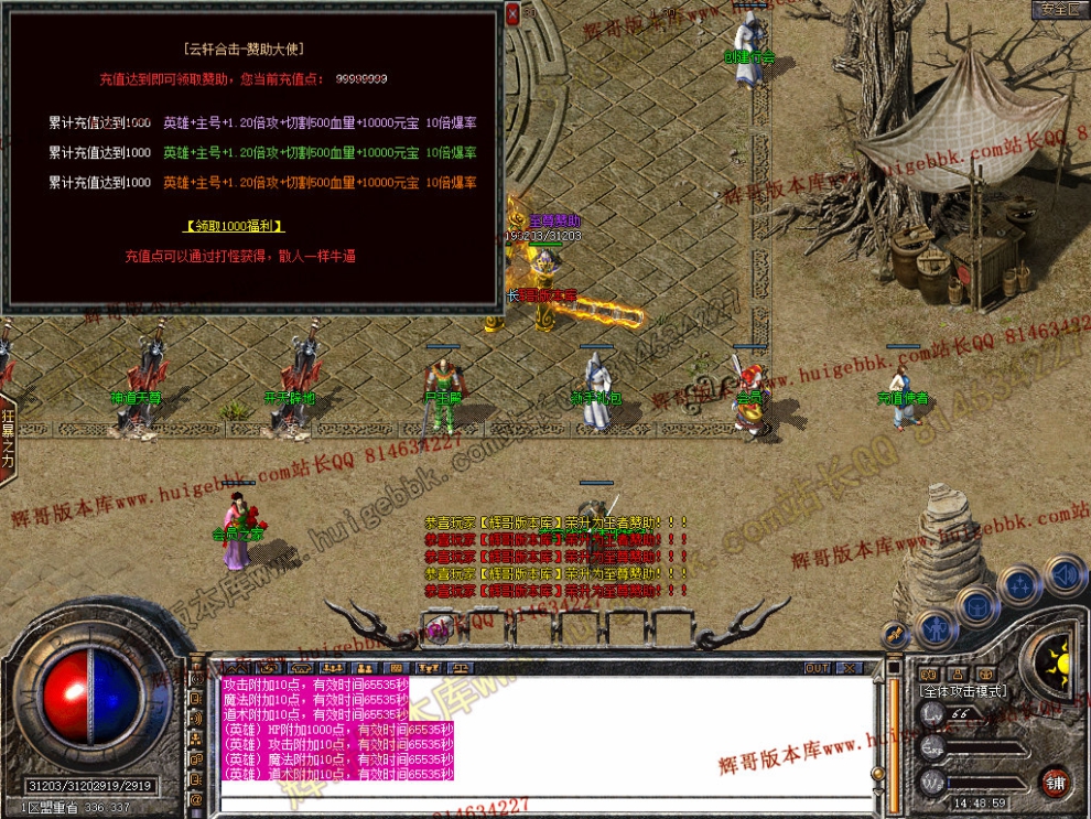 Snapshot_0021.jpg