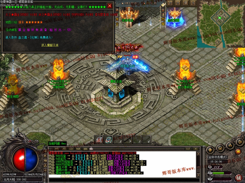 00091.jpg